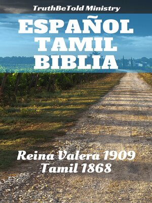 cover image of Biblia Español Tamil